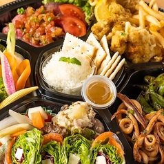 【タパス・一品】チーズ豆腐