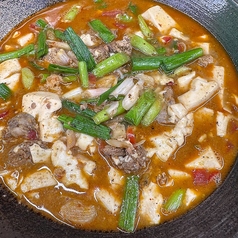 宮崎A5和牛入りマーボー豆腐