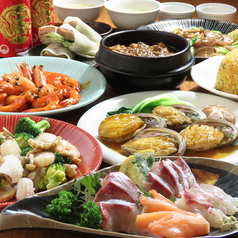 三好酒家 なんば店のおすすめ料理3