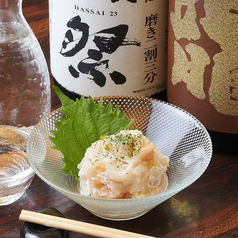 居酒屋 おだしの特集写真