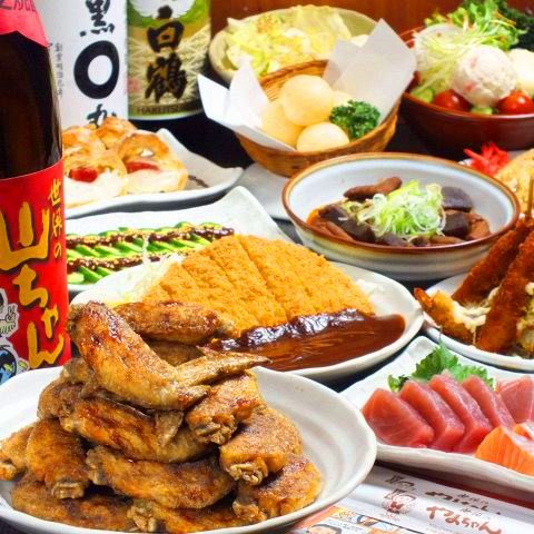 世界の山ちゃん 川口店(川口駅/居酒屋)＜ネット予約可