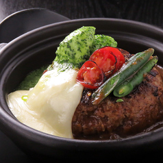 九グリルハンバーグ　オリジナルスタイル