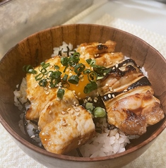 焼き鳥丼