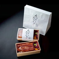 お手軽にうなぎを楽しめるテイクアウト商品をご提供♪