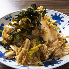 たけ田サラダ