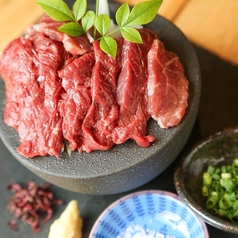 KEMONO UMAMI ROBATA ROOF TOP ケモノロバタの特集写真