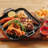 世界のビール博物館 大名古屋ビルヂング店のおすすめ料理3