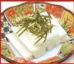 山芋ザクザク