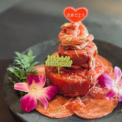 肉料理 ARITA アリタのコース写真