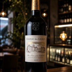 Chateau des Laurets 