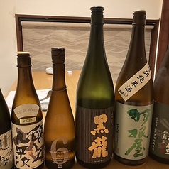 日本料理 こうののおすすめドリンク3