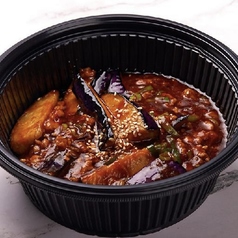 麻婆茄子