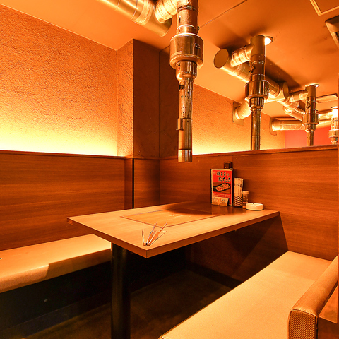 牛若丸 和泉府中本店