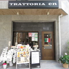 TRATTORIA enの外観1