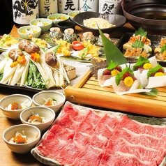 旅籠 はたご 新宿のコース写真