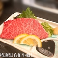 料理メニュー写真 黒毛和牛炙り刺し