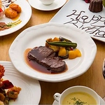 ペアで楽しむ記念日コース♪サプライズのご相談もOK