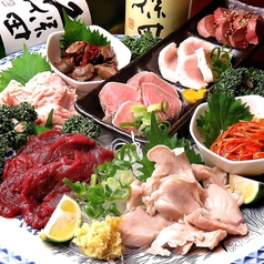 肉刺し八種盛り/和牛すじ煮込み