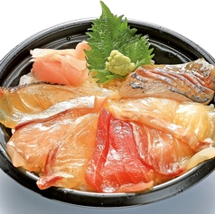 地魚入りづけ丼