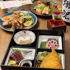 【ちょい呑みセット】Bセットお料理全2品+ドリンク748円(税込)