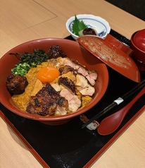 名古屋の濃い、美味い親子丼