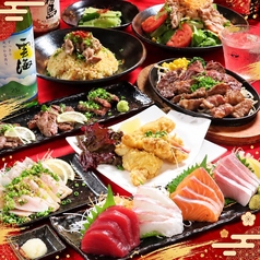 酔処 ヨイショ 大分店の特集写真