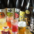 手抜き酒場 エースのロゴ