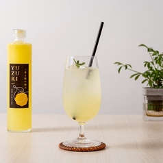 [柚子果汁シロップボトル]Bliss香る陽の柚子「YUZURI」