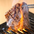 料理メニュー写真&nbsp;特ハラミ一枚焼き