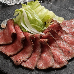 和牛ローストビーフ