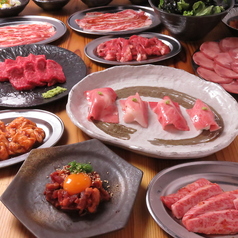 焼肉しづる 鈴鹿北長太店のコース写真