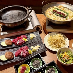 和牛料理 要のコース写真