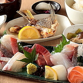あんじ 烏丸六角店のおすすめ料理3