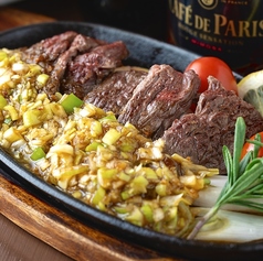 ネギ塩牛ハラミ