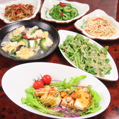 居酒屋 エーちゃんのおすすめ料理2