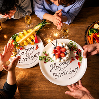 特別な日を彩る★無料サービスが充実