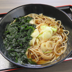 かけ
