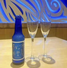 【SPARKLING SAKE】 粉雪　スパークリング純米酒　1瓶(250ml)
