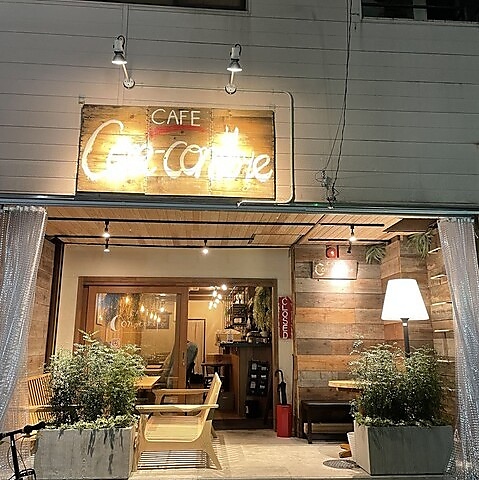 仙台駅チカ♪  カフェ　コンコンブル　スイーツ　ランチ　ディナー　夜カフェ