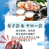 7月はイベントが盛りだくさん！