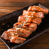 やきとん 源氣のおすすめ料理2