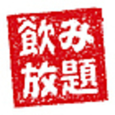 ホルモン焼肉 草加苑のおすすめポイント1