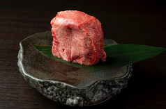 塊肉タン