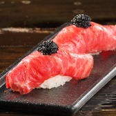 ニクアザブ 新橋GEMS店のおすすめ料理2