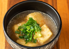 野菜ときのこの湯豆腐