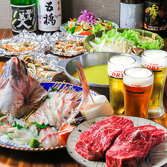 kitchen いしばしの特集写真