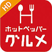 ホットペッパー加盟店です。全国ナンバー1の媒体だからこそ安心できるお店を探し求める事ができます！皆様が安心してゆっくり飲むためにはしっかりとした店舗が大切だと当店「牛蔵　上野店」は考えます。当店が安心できるお店になれるよう私達も昇進いたします！