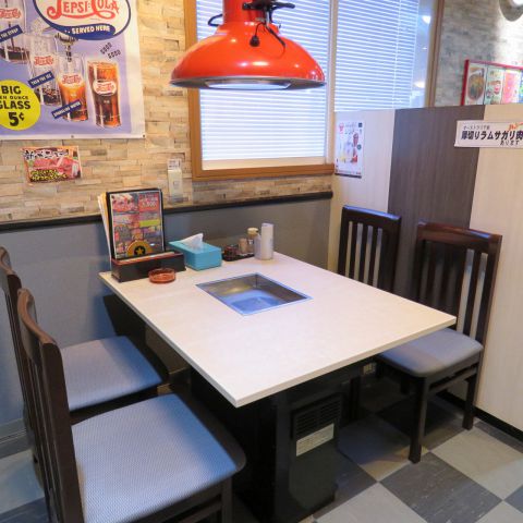 炭火焼肉カルビ1ばん 流通団地店 永山 末広 春光周辺 焼肉 ホルモン ネット予約可 ホットペッパーグルメ