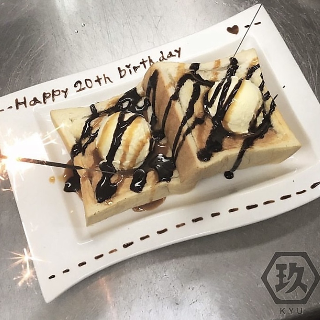 デザートプレートのご用意も承ります。ご友人のお誕生日やご家族の記念日に素敵なサプライズを♪