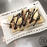 デザートプレートのご用意も承ります。ご友人のお誕生日やご家族の記念日に素敵なサプライズを♪
